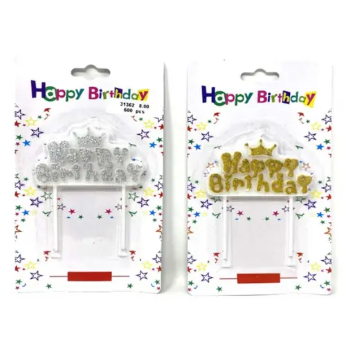 HAPPY BIRTHDAY CAKE TOPPER COLORS: GOLD & SILVER ,18*11CM