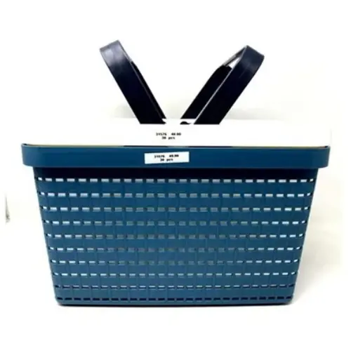 STORAGE BASKET