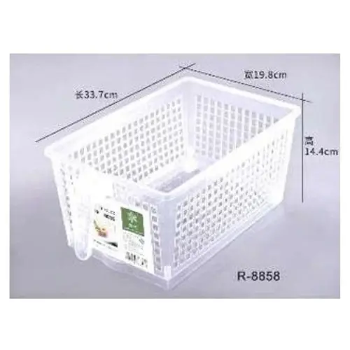 STORAGE BASKET FOR REFRIGERATOR OR PANTRY