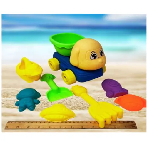 8PC SPACE BEACH SET