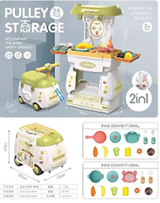 2 IN 1 KITCHEN STORAGE SET