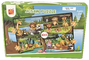 168 PCS PUZZLE
