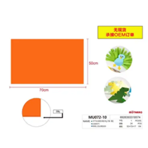 25 PCS ORANGE BRISTOL BOARD