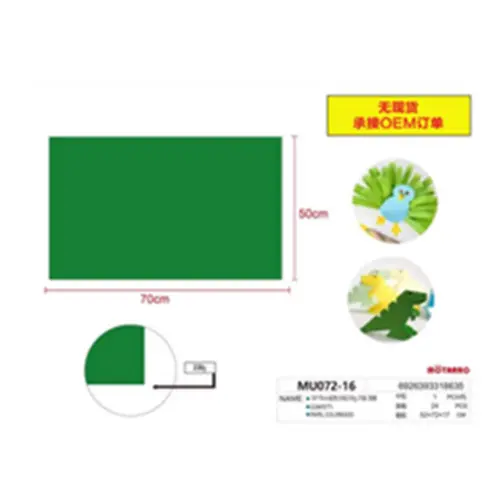 25 PCS GREEN BRISTOL BOARD