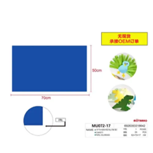 25 PCS NAVY BLUE BRISTOL BOARD