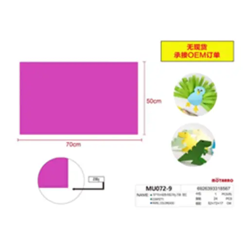 25 PCS PINK BRISTOL BOARD