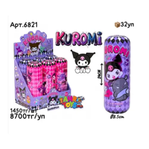 COLLECTABLE PLUSH TOY