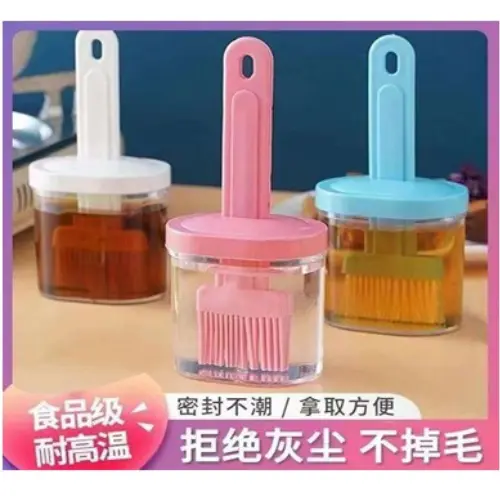 OIL BRUSH W COVER 