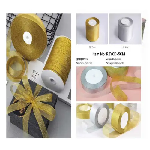 LG GOLD/SILVER RIBBON