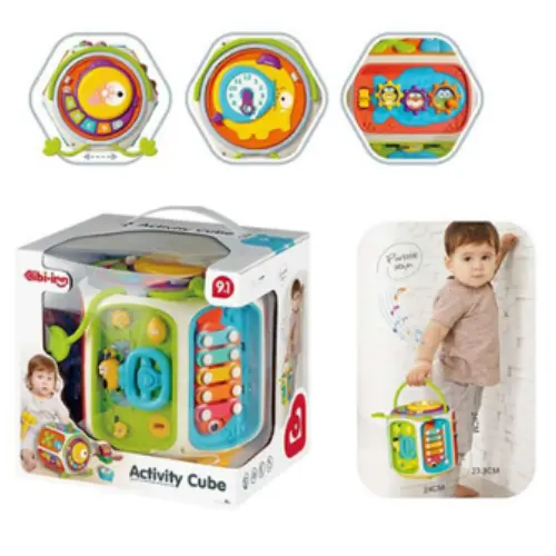 ACTIVITY CUBE GEAR VERSION