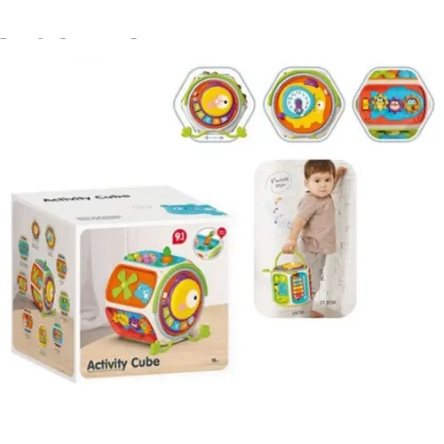 ACTIVITY CUBE GEAR VERSION