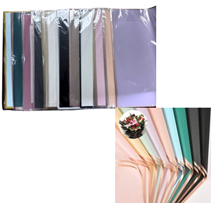 WATERPROOF GOLD EDGED FLORAL WRAPPING PAPER (22") 