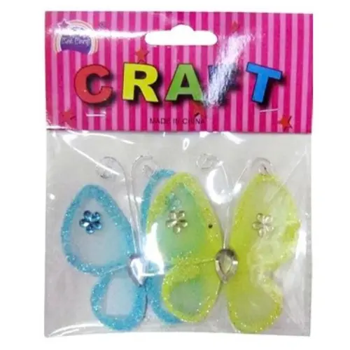 CRAFT BUTTERFLY BLISTER PACK
