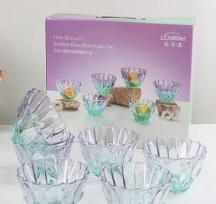 6PCS IRIDESCENT MERMAID  DESSERT BOWL SET