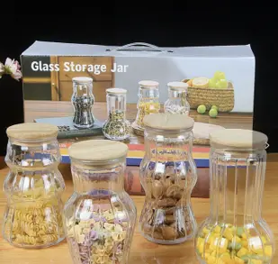 4PCS GLASS PANTRY STORAGE  JAR SET W LID