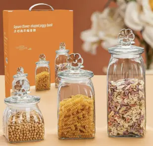 3PCS APOTHECARY GLASS  STORAGE JAR SET