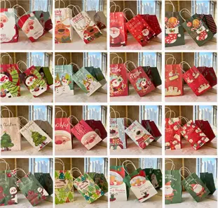 10PCS SMALL CHRISTMAS  KRAFT GIFT BAG 
