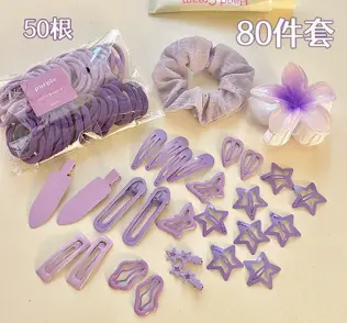 4PCS HAIR ACCESSORY MEGA  SET