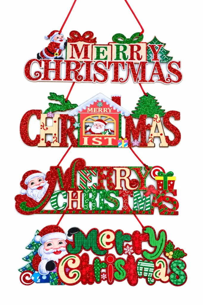 16.5" "MERRY CHRISTMAS"  HANGING WALL & DOOR  DECOR