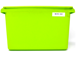 RECTANGULAR STORAGE CONTAINER WITH COVER