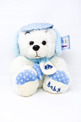 [75196] PUPPY PLUSH TOY (33CM)