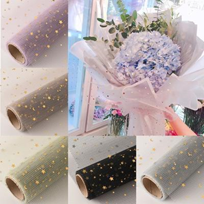 [31223] NETTED FLOWER WRAPPING WITH GOLD HEARTS ASSR COLOURS,50CM*5Y