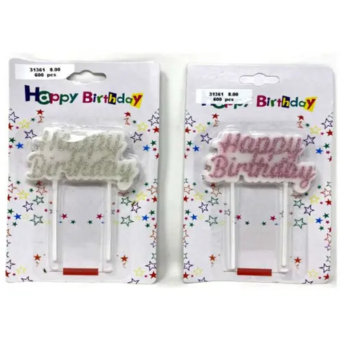 [31361] HAPPY BIRTHDAY CAKE TOPPER  COLORS: SILVER & PINK ,18*11CM