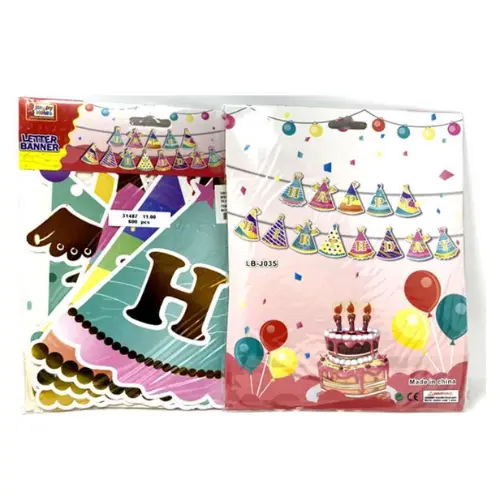 [31487] HAPPY BIRTHDAY BANNER, 23*19CM