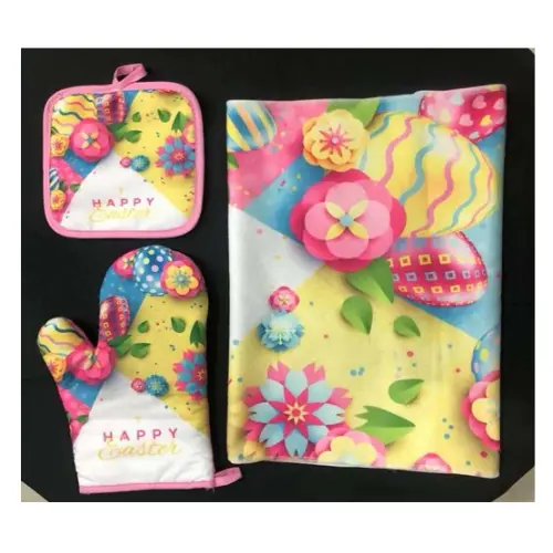 [154770] 3PC KITCHEN SET