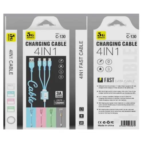 [188794] 4 IN 1 FAST CHARGING CABLE