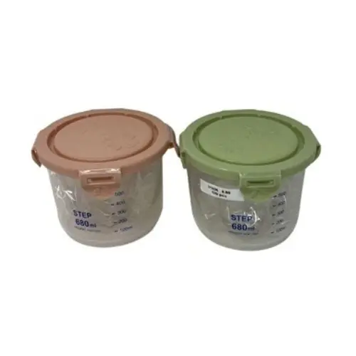 [31636] STORAGE CONTAINER 680ML