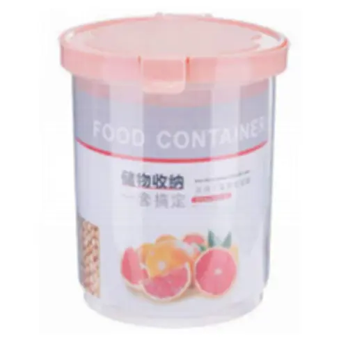 [31644] FOOD CONTAINER 1100ML