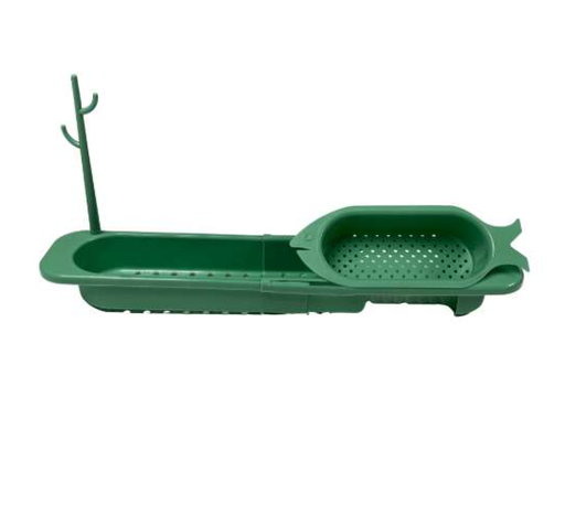 [32268] KITCHEN SINK RETRACTABLE BASKET