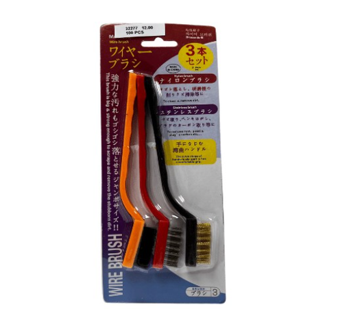 [32279] 3PCS STAINLESS STEEL BRUSH
