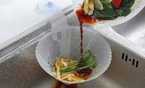 [149248] SINK WASTE BASKET