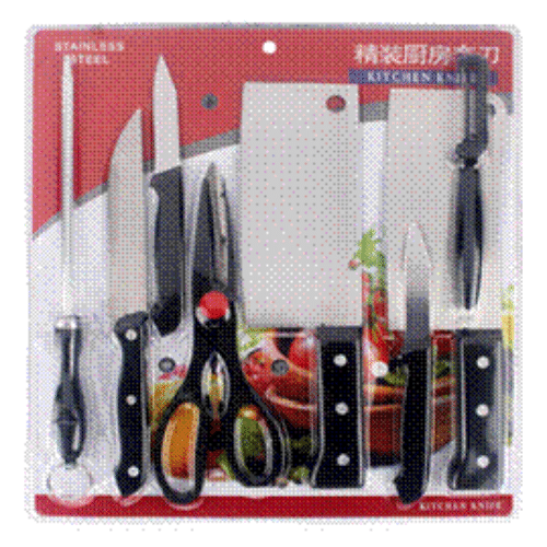 [FYZ 47] 8PCS STAINLESS STEEL KNIFE SET