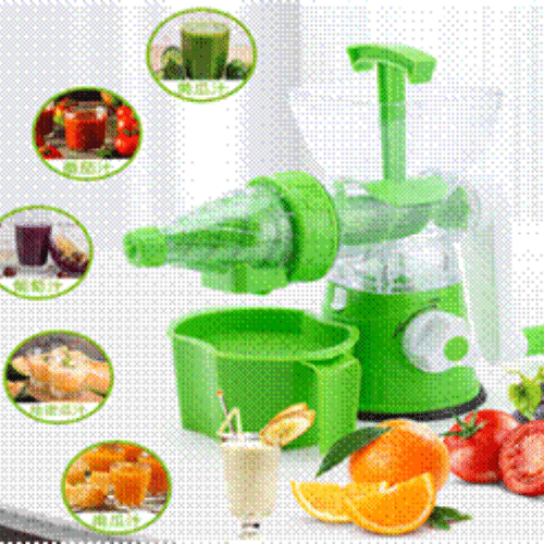 [FYZ 49] MANUAL JUICER