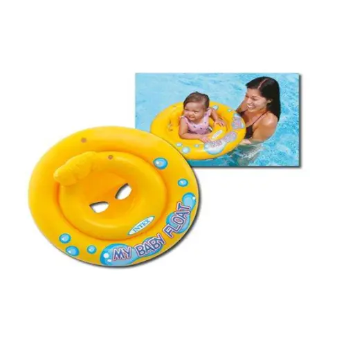 [32683/59574] ARM BAND POOL FLOAT
