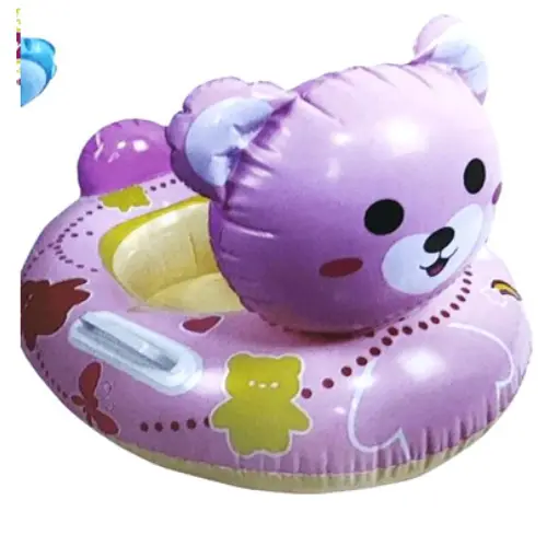 [32549] POOL FLOAT W HANDLE