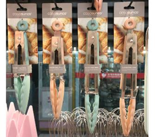 [185748] 8" SILICONE FOOD TONGS