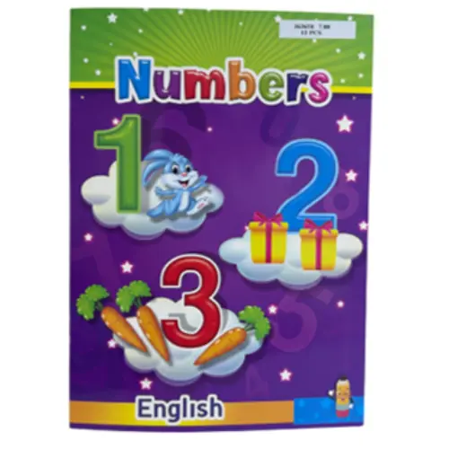 [363654] NUMBERS LEARNING BOOK 16 PAGES