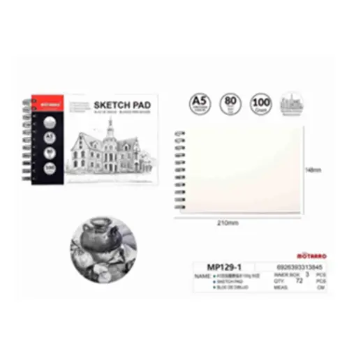 [256410] 24 PAGES DOUBLE COIL SKETCH BOOK 160G