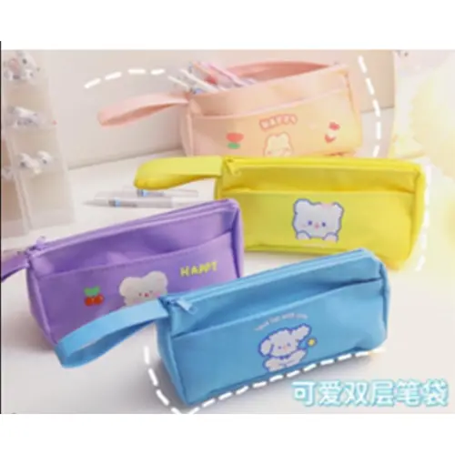[350387] PENCIL CASE