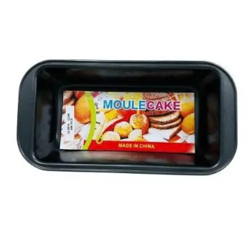 [211873] 8" BAKING PAN