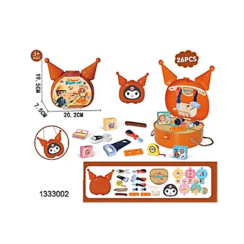 [1333002]  26PCS TOOL SET