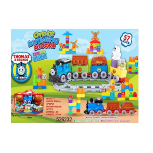 [526232]  57PCS THOMAS & FRIENDS  BUILDING BLOCKS 