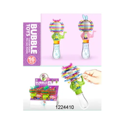 [1224410] KIDDIES BUBBLE TOY