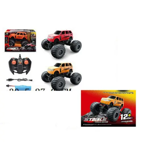 [832-46-B149528] R/C VEHICLE LAND ROVER W/LIGHTS