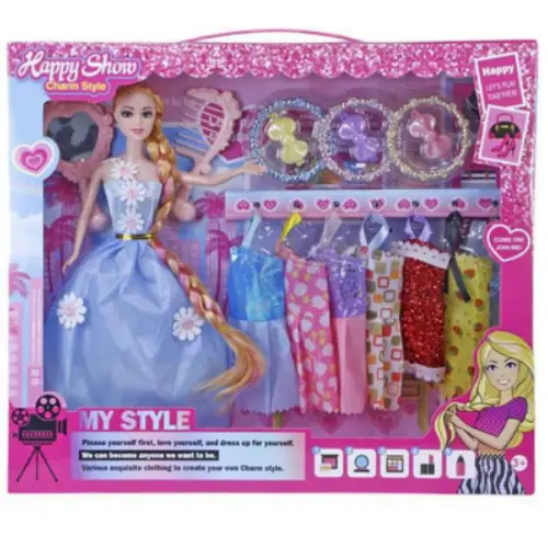 [832-46-B149584] 11. 5INCH DOLL SET