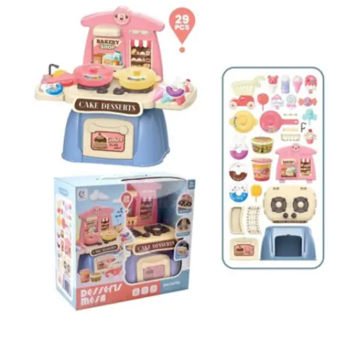 [832-46-B152565] DESSERT SET